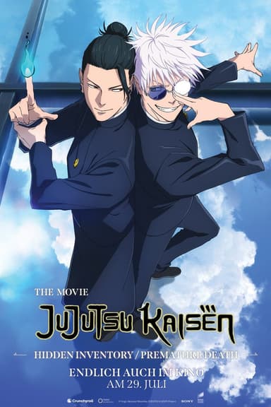 Jujutsu Kaisen: Hidden Inventory / Premature Death – The Movie Poster
